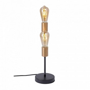 Настольная лампа декоративная Vitaluce V3005 V3005-1/2L в Карталах - kartaly.mebel24.online | фото 3