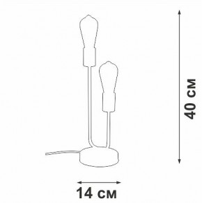 Настольная лампа декоративная Vitaluce V3005 V3005-1/2L в Карталах - kartaly.mebel24.online | фото 5