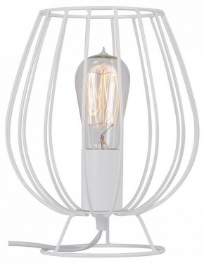 Настольная лампа декоративная Vitaluce V4296 V4296-0/1L в Карталах - kartaly.mebel24.online | фото
