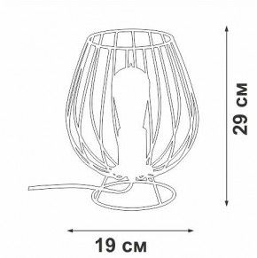 Настольная лампа декоративная Vitaluce V4296 V4296-0/1L в Карталах - kartaly.mebel24.online | фото 3