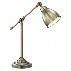 Настольная лампа офисная Arte Lamp Braccio A2054LT-1AB в Карталах - kartaly.mebel24.online | фото