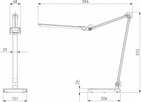 Настольная лампа офисная Elektrostandard Great a065290 в Карталах - kartaly.mebel24.online | фото 4