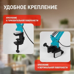 Настольная лампа офисная Эра N-121 Б0052759 в Карталах - kartaly.mebel24.online | фото 2