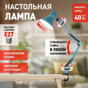 Настольная лампа офисная Эра N-121 Б0052759 в Карталах - kartaly.mebel24.online | фото 4