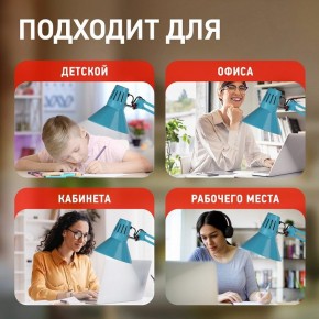 Настольная лампа офисная Эра N-121 Б0052759 в Карталах - kartaly.mebel24.online | фото 5