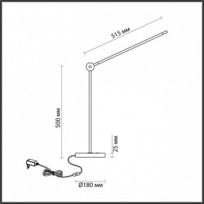 Настольная лампа офисная Odeon Light Foden 7101/12TL в Карталах - kartaly.mebel24.online | фото 5