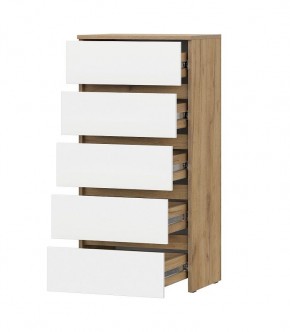 НЕКСТ 1 Комод 5 ящиков в Карталах - kartaly.mebel24.online | фото 1