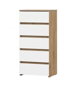 НЕКСТ 1 Комод 5 ящиков в Карталах - kartaly.mebel24.online | фото 2