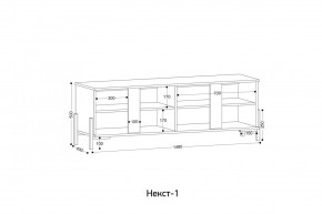 НЕКСТ - 1 Тумба ТВ в Карталах - kartaly.mebel24.online | фото 2