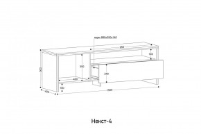 НЕКСТ - 4 Тумба ТВ в Карталах - kartaly.mebel24.online | фото 2