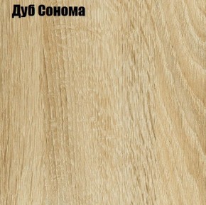 Нэнси New Комод (3д+3ящ) МДФ в Карталах - kartaly.mebel24.online | фото 5