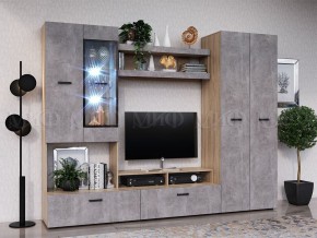 Нэнси New Пенал (ЛДСП) Бетон светлый/Сонома в Карталах - kartaly.mebel24.online | фото 3