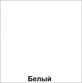 НЭНСИ NEW Пенал-стекло навесной исп.2 МДФ в Карталах - kartaly.mebel24.online | фото 5