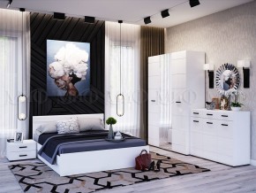 НЭНСИ NEW СГ Кровать 1,6м в Карталах - kartaly.mebel24.online | фото