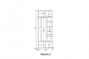 НИКОЛЬ 2 шкаф 2-х створчатый в Карталах - kartaly.mebel24.online | фото 3