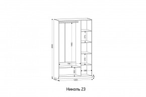 НИКОЛЬ 23 шкаф 3-х створчатый в Карталах - kartaly.mebel24.online | фото 2