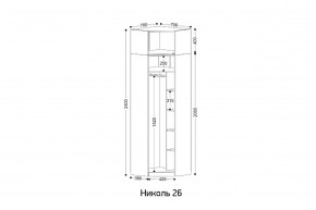 НИКОЛЬ 26 Шкаф угловой в Карталах - kartaly.mebel24.online | фото 2