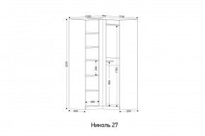 НИКОЛЬ 27 Шкаф угловой в Карталах - kartaly.mebel24.online | фото 2