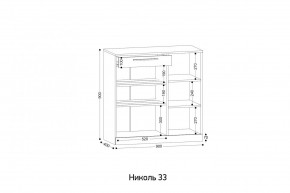 НИКОЛЬ 33 Тумба для обуви в Карталах - kartaly.mebel24.online | фото 2
