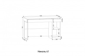 НИКОЛЬ 41 Стол письменный в Карталах - kartaly.mebel24.online | фото 2