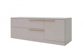 НИКОЛЬ Гостиная (модульная) в Карталах - kartaly.mebel24.online | фото 10
