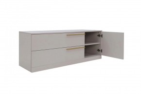 НИКОЛЬ Гостиная (модульная) в Карталах - kartaly.mebel24.online | фото 14