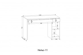 НИЛЬС - 11 Стол письменный в Карталах - kartaly.mebel24.online | фото 2