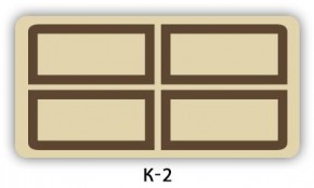 Обеденный раздвижной стол Бриз с фотопечатью Доска D111 в Карталах - kartaly.mebel24.online | фото 16