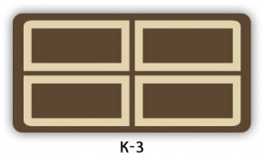 Обеденный раздвижной стол Бриз с фотопечатью Лайм R156 в Карталах - kartaly.mebel24.online | фото 17