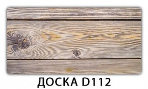 Обеденный стол Паук с фотопечатью узор Орхидея R041 в Карталах - kartaly.mebel24.online | фото 15