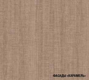 ОЛЬГА Кухонный гарнитур Оптима 5 (2700*1600 мм) в Карталах - kartaly.mebel24.online | фото 6