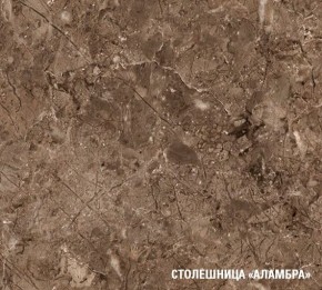 ОЛЬГА Кухонный гарнитур Оптима 5 (2700*1600 мм) в Карталах - kartaly.mebel24.online | фото 7