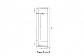 ОЛЬГА-ЛОФТ 3 Шкаф 2-х створчатый в Карталах - kartaly.mebel24.online | фото 2