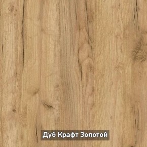 ОЛЬГА-ЛОФТ 33 Шкаф 3-х створчатый в Карталах - kartaly.mebel24.online | фото 3