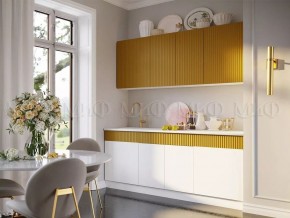 ОЛИВИЯ Кухонный гарнитур 2,0 м в Карталах - kartaly.mebel24.online | фото