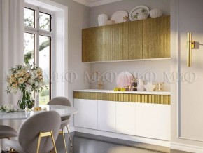 ОЛИВИЯ Кухонный гарнитур 2,0 м в Карталах - kartaly.mebel24.online | фото 3