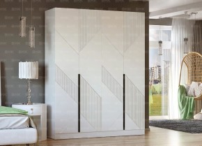 ПАЛЕРМО спальня (модульная) в Карталах - kartaly.mebel24.online | фото 14