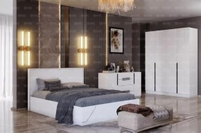 ПАЛЕРМО спальня (модульная) в Карталах - kartaly.mebel24.online | фото 16
