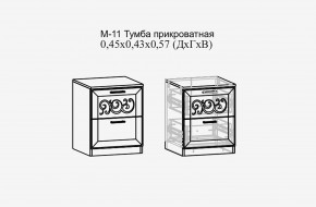 Париж №11 Тумба прикроватная (ясень шимо свет/силк-тирамису) в Карталах - kartaly.mebel24.online | фото 2