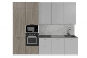 ПАРМА Кухонный гарнитур Экстра (3000 мм) в Карталах - kartaly.mebel24.online | фото 4