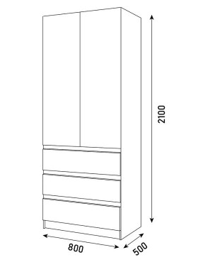 ПАРУС Шкаф 2-х ств. 800 в Карталах - kartaly.mebel24.online | фото 3