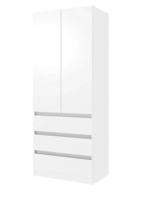 ПАРУС Шкаф 2-х ств. 800 в Карталах - kartaly.mebel24.online | фото 5