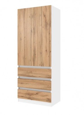 ПАРУС Шкаф 2-х ств. 800 в Карталах - kartaly.mebel24.online | фото 6