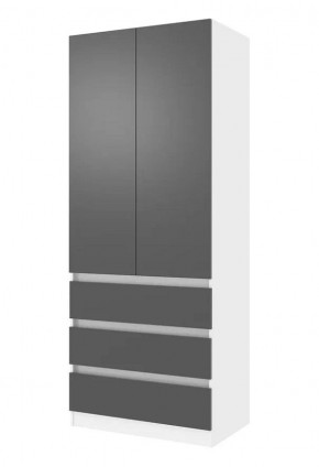 ПАРУС Шкаф 2-х ств. 800 (белый/графит) в Карталах - kartaly.mebel24.online | фото