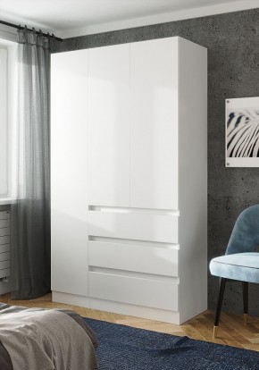 ПАРУС Шкаф 3-х ств. 1200 в Карталах - kartaly.mebel24.online | фото