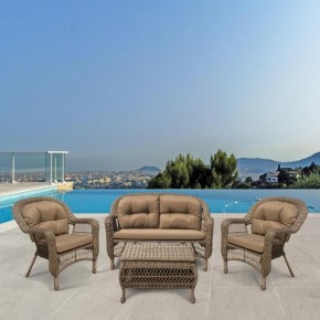 Плетеный комплект для отдыха LV-520BB Beige/Beige в Карталах - kartaly.mebel24.online | фото 2