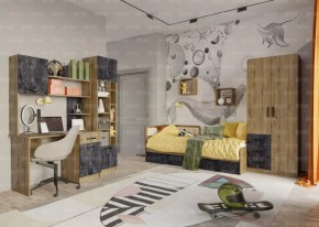 Подростковая Хогвартс (Дуб Вотан/Обсидиан) в Карталах - kartaly.mebel24.online | фото 10