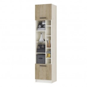 Подростковая Хогвартс (Дуб Вотан/Обсидиан) в Карталах - kartaly.mebel24.online | фото 8