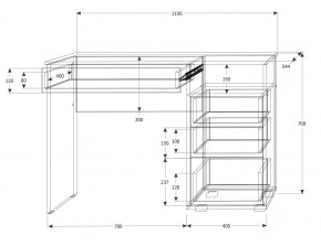 Подростковая Юпитер (модульная) в Карталах - kartaly.mebel24.online | фото 22