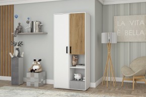 Подростковая Юпитер (модульная) в Карталах - kartaly.mebel24.online | фото 23